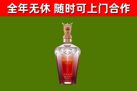 常宁回收剑南春价格